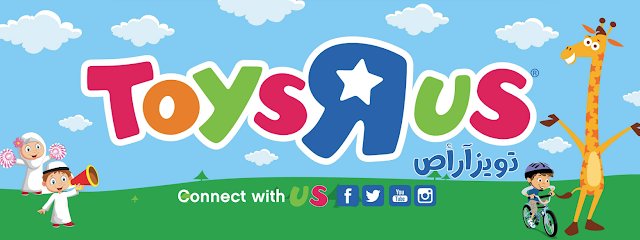 Toys"R"Us - Sharjah - +971 800 869778732