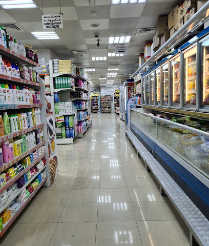 Shaheen Supermarket - Sharjah - +971 2 658 3332