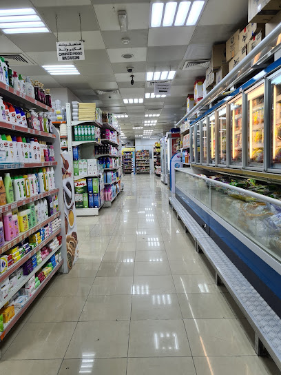 Shaheen Supermarket - United Arab Emirates|Al Bateen - W10 - Abu Dhabi|F89Q+GV3