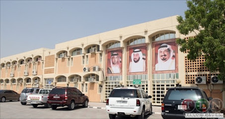 Al Rashidiyah Private School Ajman - Sharjah - +971 6 742 5593