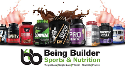 BEING BUILDER Sports Nutrition & Supplements - Umm Al Quawain - +971 4 221 4119