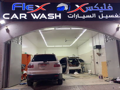Dream Line - Sharjah - +971 2 550 3349