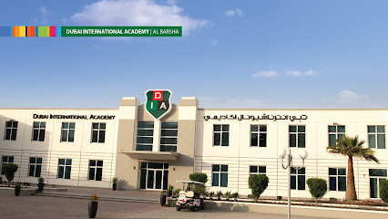 Dubai International Academy Al Barsha - Sharjah - +971 4 524 4800