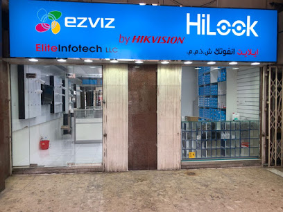 Elite Infotech llc - Sharjah - +971 55 879 7521