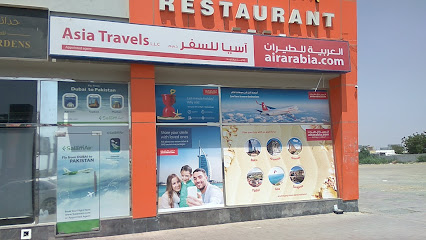 Asia Travels - Nesto Br. UAQ - Sharjah - +971 6 764 7891