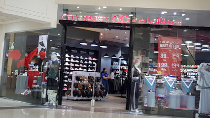 City Sports - Sharjah -
