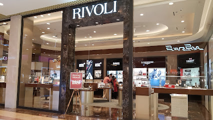 Rivoli - Khalidiya Mall - Umm Al Quawain - +971 2 635 4887