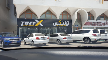TintX Auto Accessories تنتكس لزينة السيارات - Umm Al Quawain - +971 2 622 4004