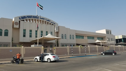 AlDhafra Private Schools - AlAin مدرسة الظفرة الخاصة - Sharjah - +971 3 701 3999