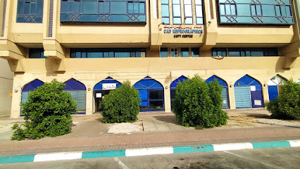 AlKhateeb Supermarket - Sharjah - +971 2 641 2442