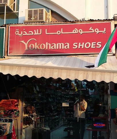 Yokohama Shoes - United Arab Emirates|Al Gharb - Al Ghuwair - Sharjah|995R+C2H