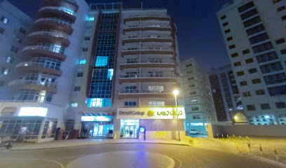 Al Bait Al Malaki Massage Center - Sharjah - +971 50 910 5228