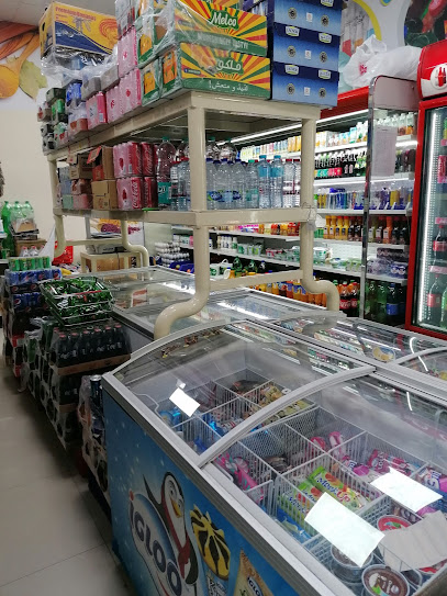 Affan Supermarket سوبرماركت عفان - United Arab Emirates|Fujairah|Al Hayl Fujairah Mohammed Bin Zayed City Building Shop 1