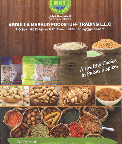 ABDULLA MASAUD FOODSTUFF TRADING LLC - Umm Al Quawain - +971 55 389 9090