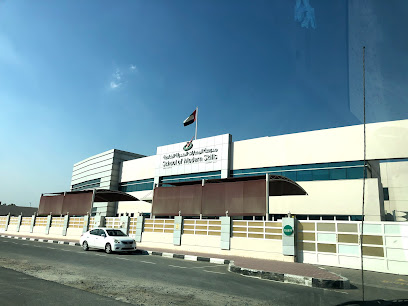 School of Modern Skills - Sharjah - +971 4 288 7765