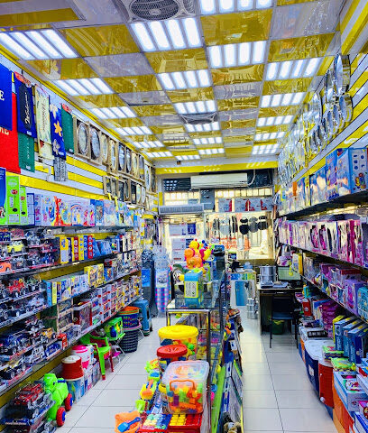 Fakhruddin Souq Wholesale UAE - Umm Al Quawain - +971 56 533 4159