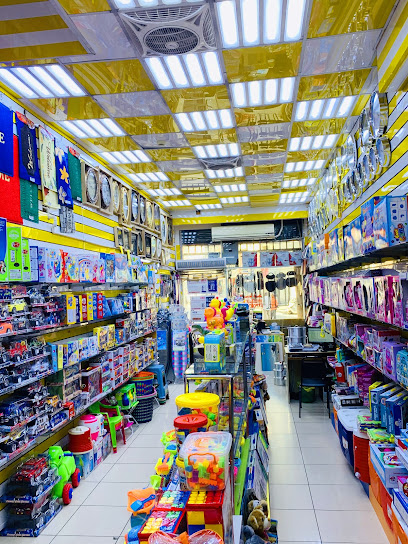Fakhruddin Souq Wholesale UAE - United Arab Emirates|Deira - Dubai|1 Al Sabkha Rd