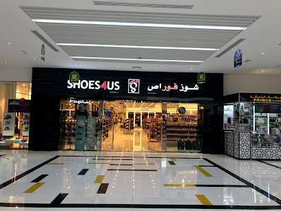 Shoes 4 us - Sharjah -