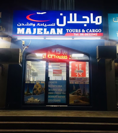 Majelan Tours and Cargo - Sharjah - +971 6 563 2542