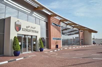 Kings' School Dubai - Sharjah - +971 4 348 3939
