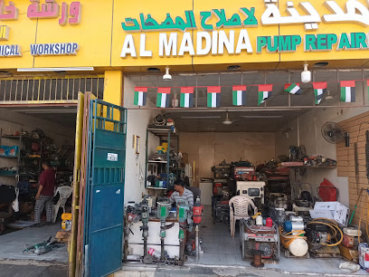 Al Madina Pump Repairing - Sharjah -