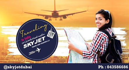 SKYJET TRAVEL - Sharjah - +971 6 702 1530