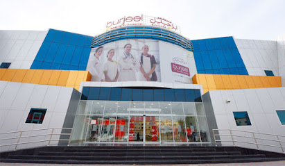 Burjeel Specialty Hospital, Sharjah - Sharjah - +971 800 55