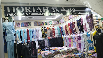 Al aber abaya and sheila - Umm Al Quwain - +971 56 287 5691