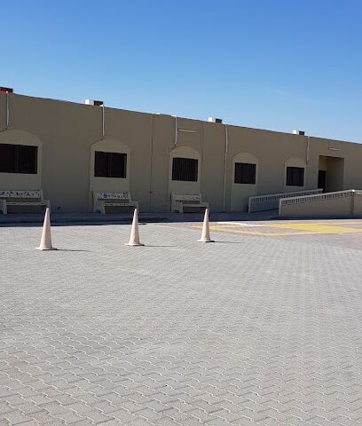 Al wadi boys school - Sharjah -