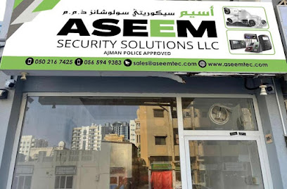 Aseem Security Solutions - Sharjah - +971 58 123 1573