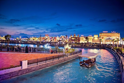 Travelex Travels & Tours LLC - Sharjah - +971 4 379 7570