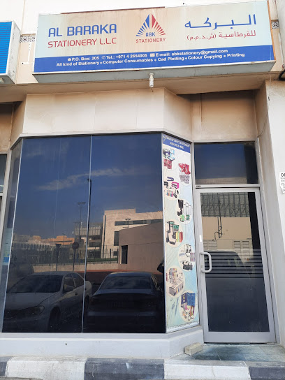 Al Baraka Stationery - United Arab Emirates|Hor Al Anz - Dubai|62 42 C St
