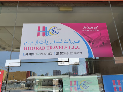 HOORAB TRAVELS L.L.C - Sharjah - +971 6 881 1611