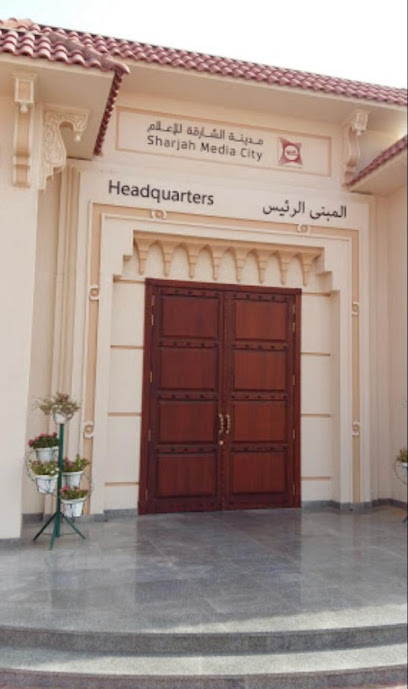 Aida Travel and Tourism LLC - United Arab Emirates|Al Messaned - Sharjah|Sharjah Media City