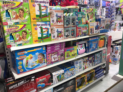 TOY WORLD - Sharjah - +971 52 665 7007