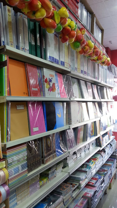 Al salamath book shop - United Arab Emirates|Al Salamat - Abu Dhabi