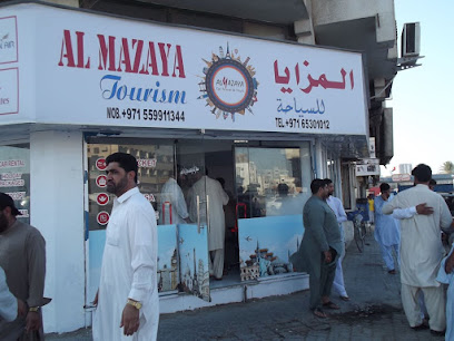 Al Mazaya Tourism - Sharjah - +971 6 530 1012