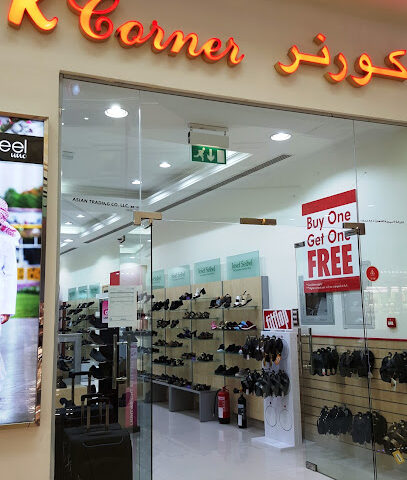 K Corner - Sharjah - +971 56 409 6169