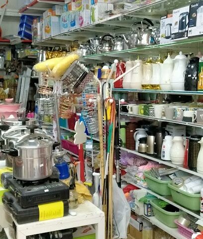 WAHAT MEZYAD HOUSEHOLD APPLIANCES TRADING - Umm Al Quawain -