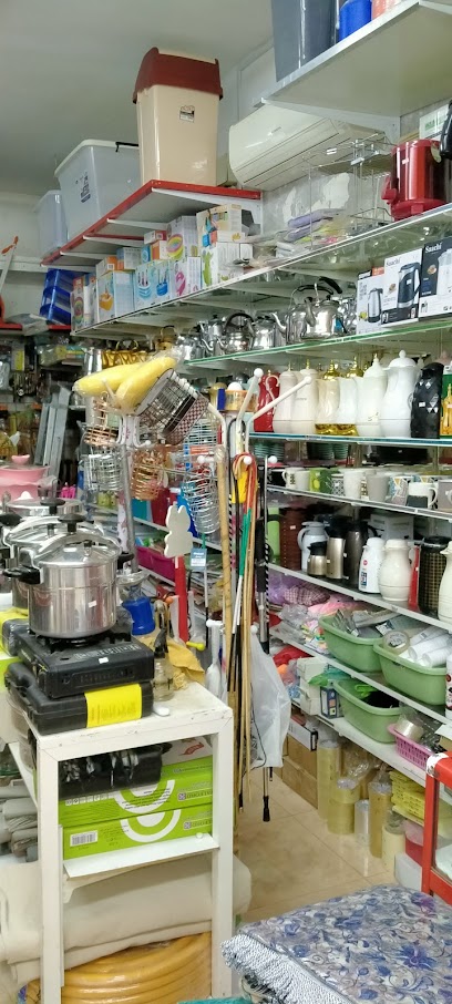 WAHAT MEZYAD HOUSEHOLD APPLIANCES TRADING - United Arab Emirates|Mazyad - Abu Dhabi