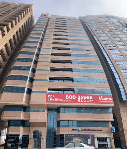 Hero Real Estate L.L.C - Sharjah - +971 2 555 5121