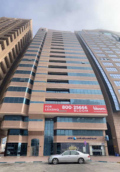 Hero Real Estate L.L.C - United Arab Emirates|Abu Dhabi|Al Waha Tower