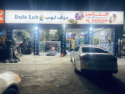 AL NASSER TYRES REPAIRING - Sharjah - +971 55 646 8869
