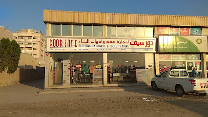 Door Safe Building Hardware & Tools Trading - Sharjah - +971 6 741 3714