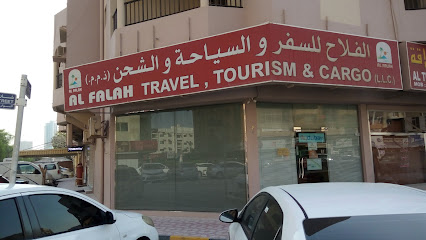 Al Fala Travels LLC - Sharjah - +971 6 745 1552