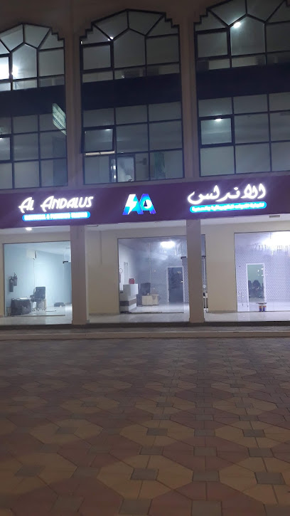 Al Amer Real Estate - United Arab Emirates|Al Raas - الراس 1 - Umm Al Quawain|HH93+MX7