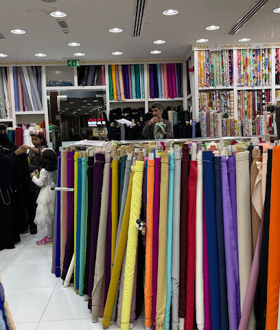 Al Hosn Textiles الحصن للاقمشه - Umm Al Quawain - +971 2 673 6767