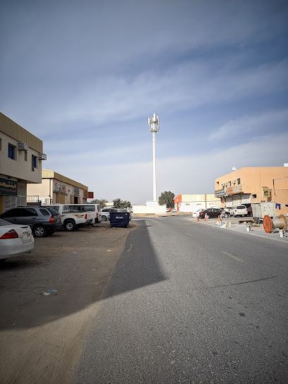 Tawhid Travel and Tourism - United Arab Emirates|Al Jerf Industrial 1 - Ajman