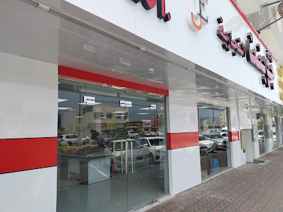 JOINT TRADING Est. موسسة جوينت التجارية - Sharjah - +971 55 577 4898