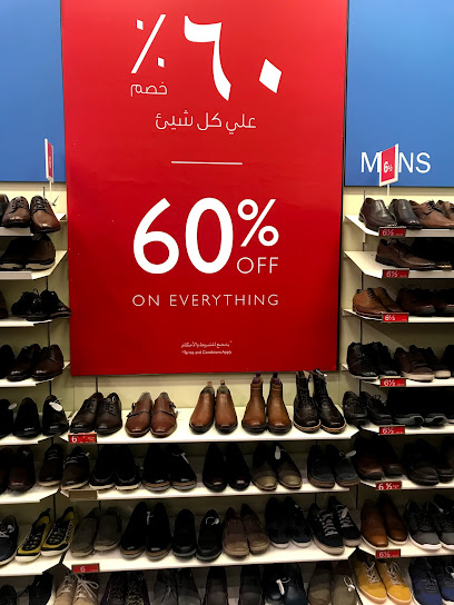 Clarks - United Arab Emirates|Downtown Dubai - Dubai|Financial Center Rd|Unit 114